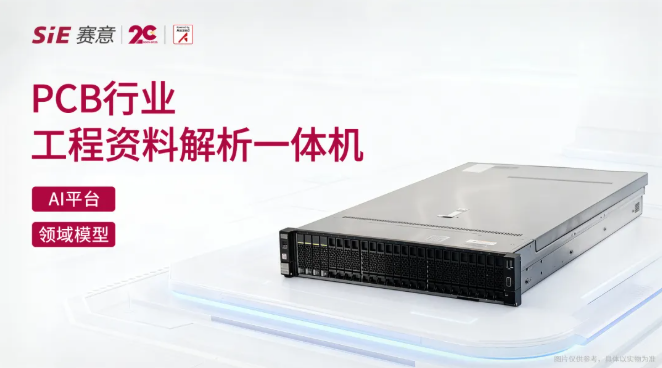 wechat_2025-09-30_092437_814.png
