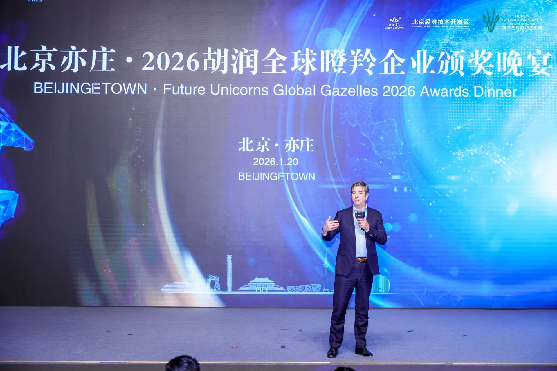 微信图片_20260121121802_451_8.jpg